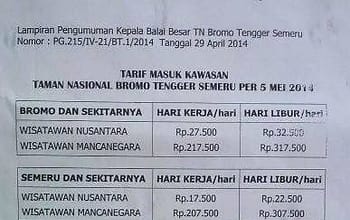bromo entrance ticket price